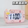 New Pacha Dog Alarm Clock Luminous Bedside Clock Simple and Creative Multifunctional Dormitory Learning Desktop Mini Desk Clock