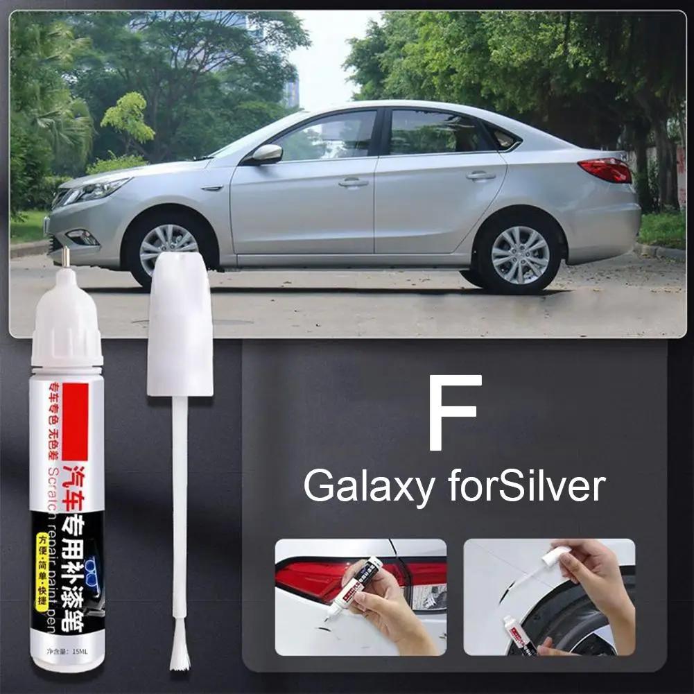 Универсальный автомобильный карандаш для ремонта царапин, водонепроницаемый автомобильный карандаш для ремонта лакокрасочного покрытия, удаление царапин для автомобильных аксессуаров O6Y0