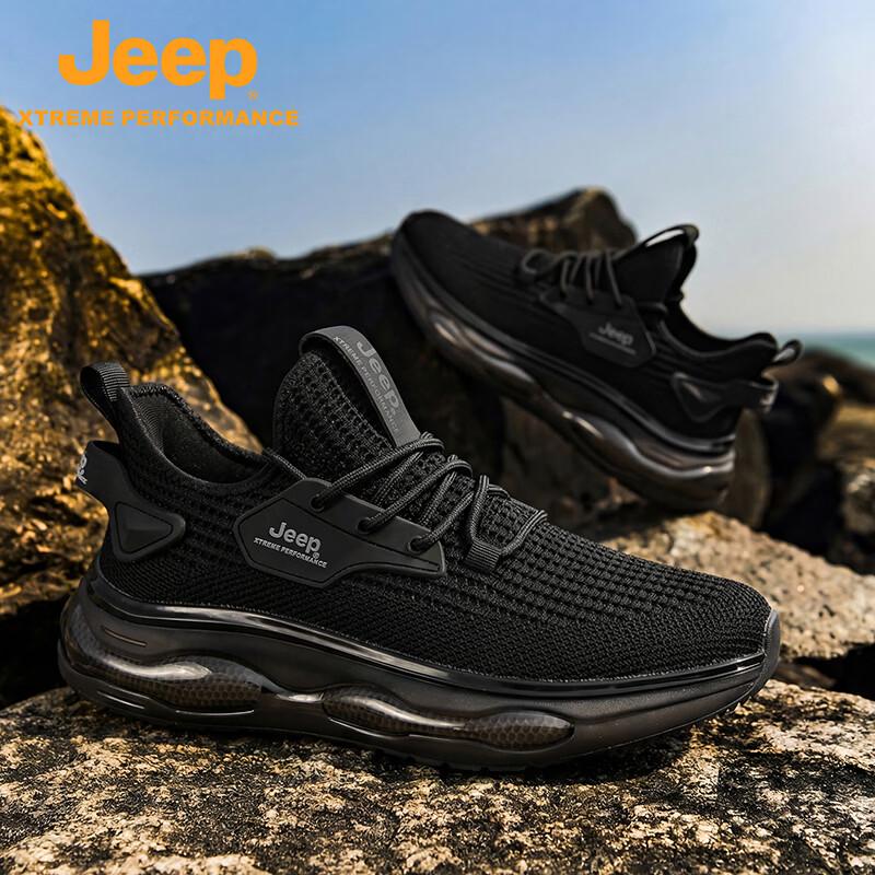 JEEP Men's Outdoor Hiking and Training Shoes