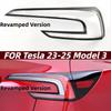 2023-2025 Tesla Model 3 Rear Taillight Cover Refresh 3