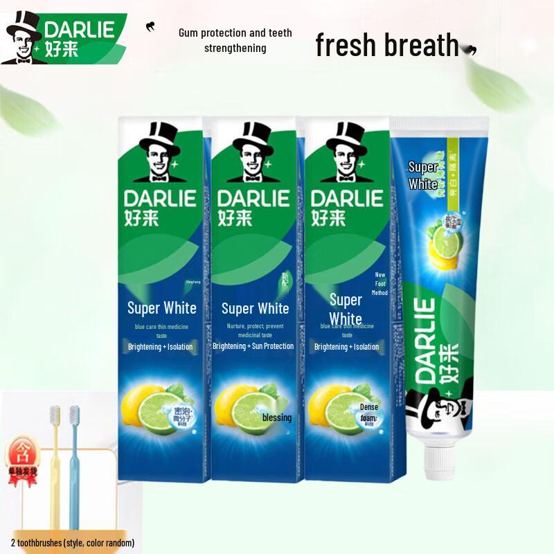 DARLIE Ultra White Lime Mint Toothpaste 3-Pack with Toothbrushes