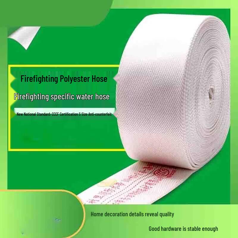 Пожарный рукав с соединительными головками