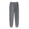 Children's Soft Cashmere Knit Wool Pants - Light Luxury, Warm & Skin-Friendly