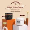 Philips 1.8L Smart Mini Rice Cooker