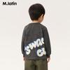 M.Latin Kids' Retro Print Long-Sleeve Cotton T-Shirt