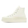 Converse Кеды Chuck Taylor All Star Modern Lift Platform High Cream Женские A06140C