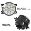 2pcs LED Front Fog Light for Mitsubishi L200 K74 2005 Onwards Outlander WT 9W 12V H11 Driving Fog Lamps