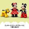 LEGO Duplo Mickey and Minnie Birthday Parade Toys Present Birthday Blocks Educational Christmas Boys Girls Children 1 and a Half Years 2 Years Old 4 Y