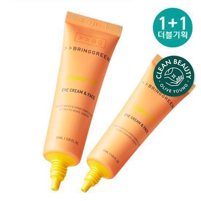 Двойной план для глаз и лица Bring Green Carrot Vita (30 мл*2)_НОВЫЙ