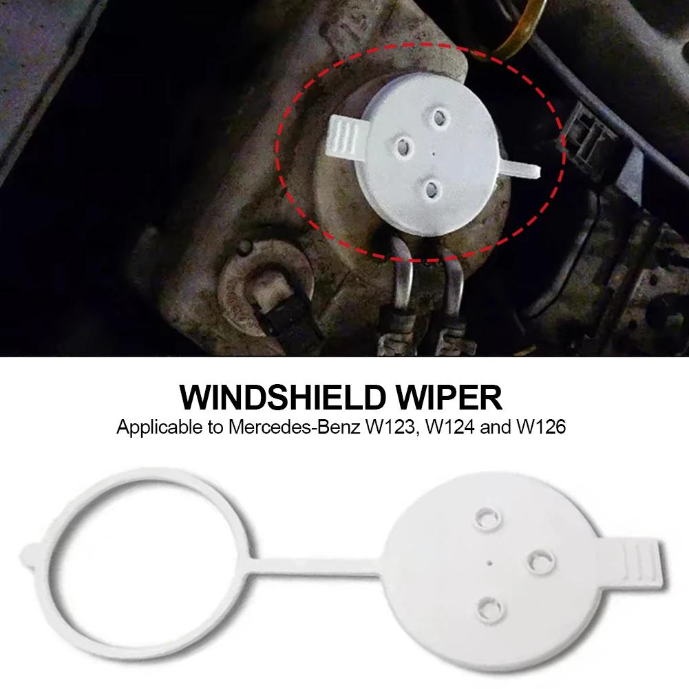 Крышка бачка омывателя лобового стекла автомобиля, крышка бачка с водой A1718690108 для Mercedes Benz W636 W220 A1248690072