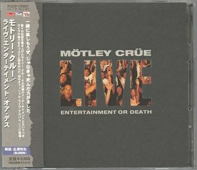 CD MOTLEY CRUE - Live Entertainment Or Death POCP74367 MOTLEY 1999 Япония ОбиМеталл Б/у