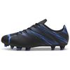 Puma Attacanto Мужские Футбольные Бутсы Удобные Простые Черно-Синие 107477-08