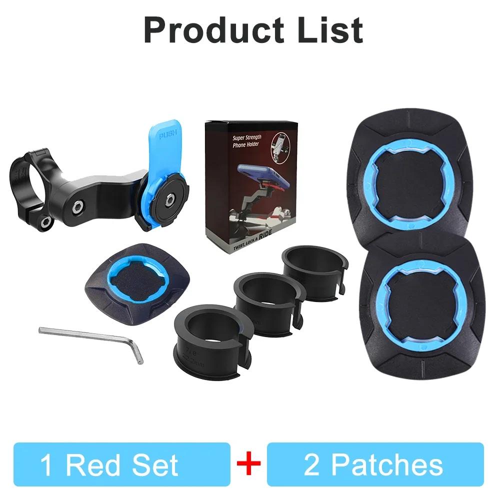 Держатель для телефона для мотоцикла, велосипеда, противоскользящий амортизатор, подставка-держатель для телефона, вращающийся на 360°, противоударный, кронштейны для крепления телефона на руль