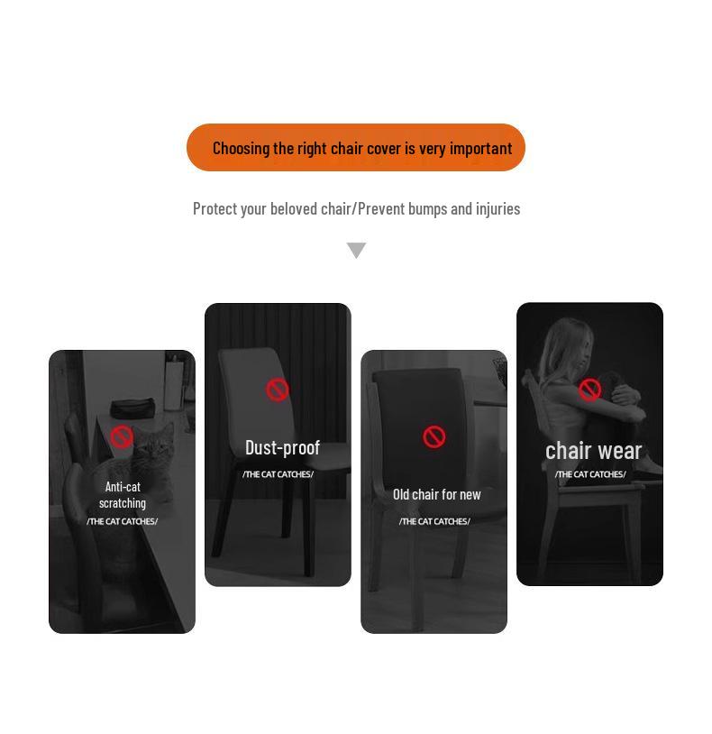 Роскошный чехол на обеденный стул Chenille Arc - Защита от царапин и универсальная посадка