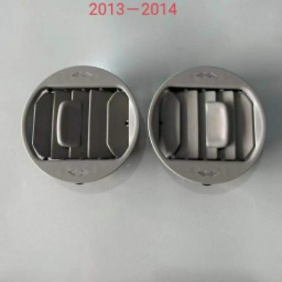 Дефлектор заднего потолочного кондиционера Honda Odyssey (Модели 2005-2014 гг.)