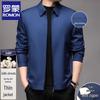ROMON Мужская вышитая куртка в стиле business casual