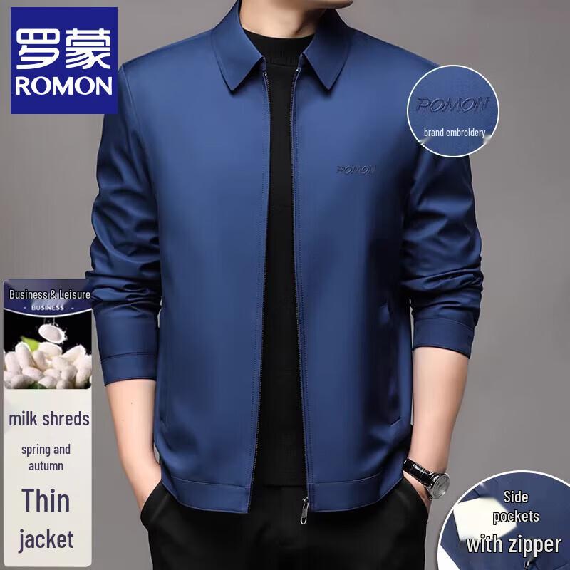 ROMON Мужская вышитая куртка в стиле business casual