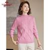 Yuzhaolin Women's Ribbed Round Neck Thick Knit Sweater