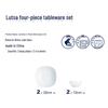 Luminarc Rutisha V7258 Белый нефрит Набор столовой посуды из 4 предметов