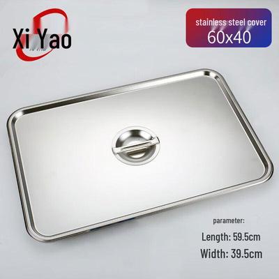 Глубокий прямоугольный поддон Xiyao из нержавеющей стали с крышкой