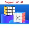 Магнитный кубик Рубика Tengyun V2 M 3x3x3 V1 V2 Профессиональный Dayan V8 3x3 / v2m 3x3 Magic Speed Cube teng yun 2x2 Головоломка Развивающая игрушка