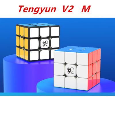 Магнитный кубик Рубика Tengyun V2 M 3x3x3 V1 V2 Профессиональный Dayan V8 3x3 / v2m 3x3 Magic Speed Cube teng yun 2x2 Головоломка Развивающая игрушка