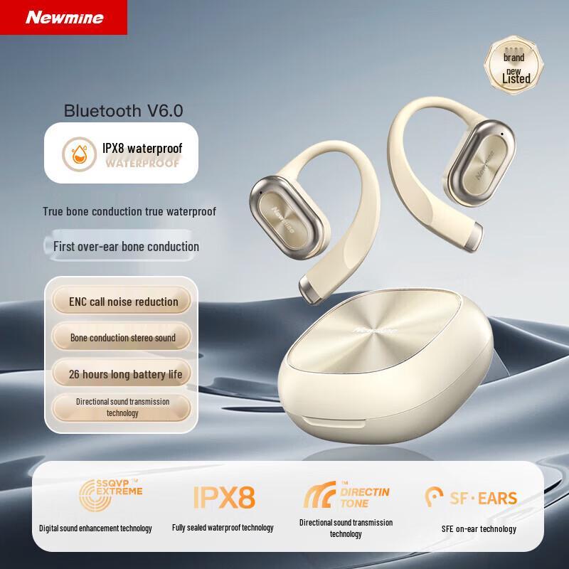 Беспроводные Bluetooth-наушники Newmen LY71 с открытым дизайном для спорта