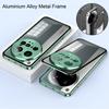 Ударопрочный чехол для телефона Xiaomi 15 Ultra с металлическим каркасом из алюминиевого сплава, матовый акриловый жесткий бампер для Xiaomi 15 Pro 14 Ultra