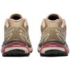 SALOMON XT 6 Advanced 'Абрикосовый' 415747