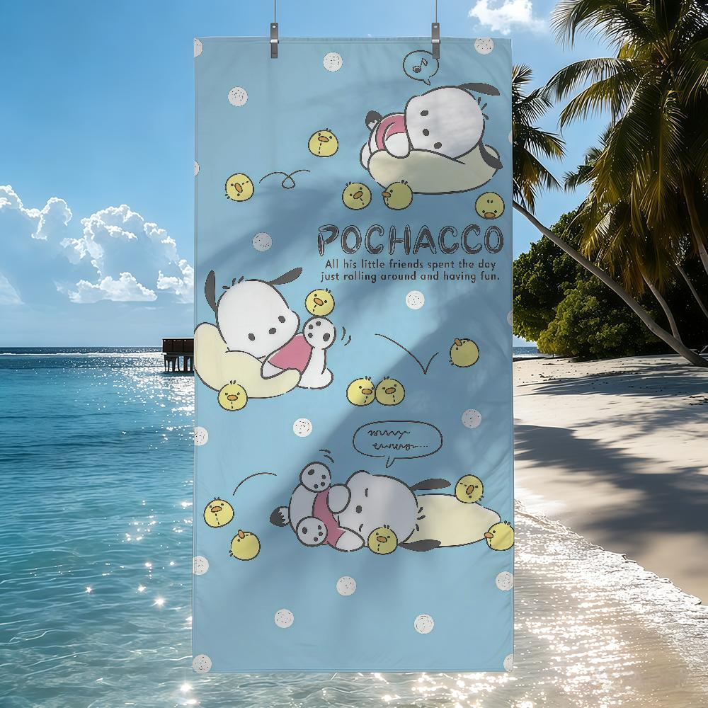 Sa Cute H-Hanamaruobake Towel Quick Drying Beach Towels Are Suitable For Swimming Pools Camping Yoga And The Gym