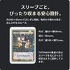 TATENASHI Side Loader for Pokemon Cards, Trading Card Protection (Regular Size, Includes Protective Film, 30 Sheets)