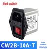Фильтр-разветвитель питания CW2B 10A/6A/3A с красно-зелено-черным переключателем, 220В AC, предохранитель IEC, 3-в-1
