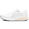 Li Ning Red Hare 9 Амортизирующие Дышащие Низкие Кроссовки для Марафона, Соревнований, Теста на Физическую Подготовку и Экзамена ARPW003-8(Team1761-LD)