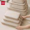 Deli Универсальные сумки для хранения и организации
