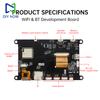 ESP32-S3 N4RE 4,3-дюймовая/5-дюймовая плата разработки WIFI Bluetooth с IPS HD емкостным сенсорным экраном LCD модуля дисплея