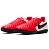 Nike Младший. Legend 8 Club TF Turf 'Белый Красный' AT6109-606