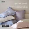 Ultra Soft Tencel Pillowcase Set 100s Fine Denier A-Grade Sleep Comfort Hair Care Modern Minimalist Design