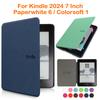 Чехол для Kindle Paperwhite 12-го поколения и Colorsoft 7 дюймов Модель №. SA569P SA568B Магнитный защитный чехол-пауч 7”