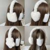 Winter Ear Protection Fluffy Ear Muffs Star/Heart/Cat Design Plush Earmuffs  Girl Gifts