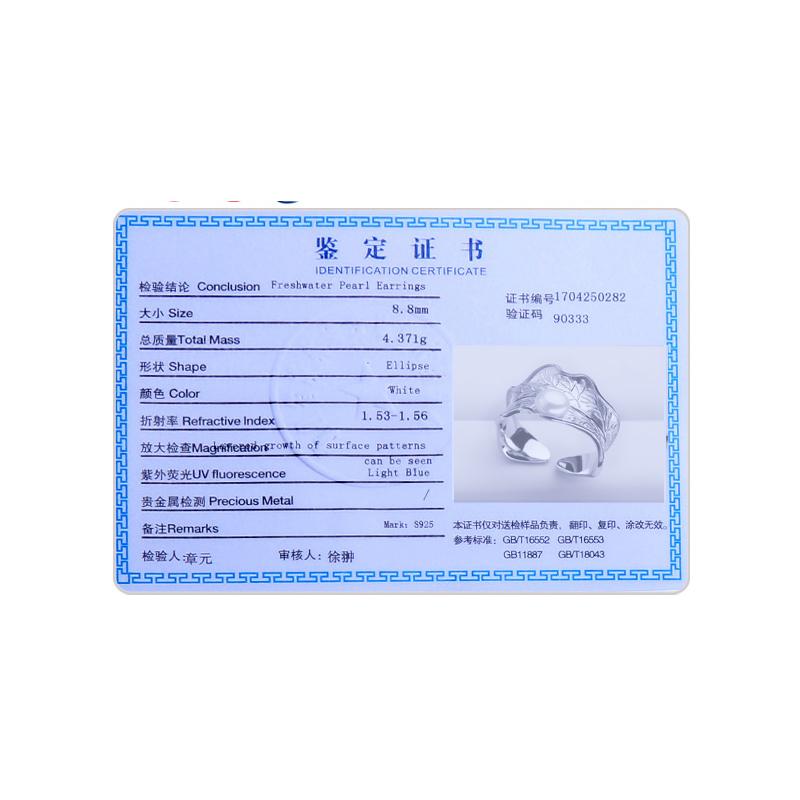 Женское кольцо из серебра 925 пробы с натуральным пресноводным жемчугом