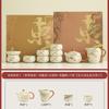 Persimmon Ruyi Ru kiln teapot special tea set for one person drinking household large-capacity single pot teacup drinking tea gifts