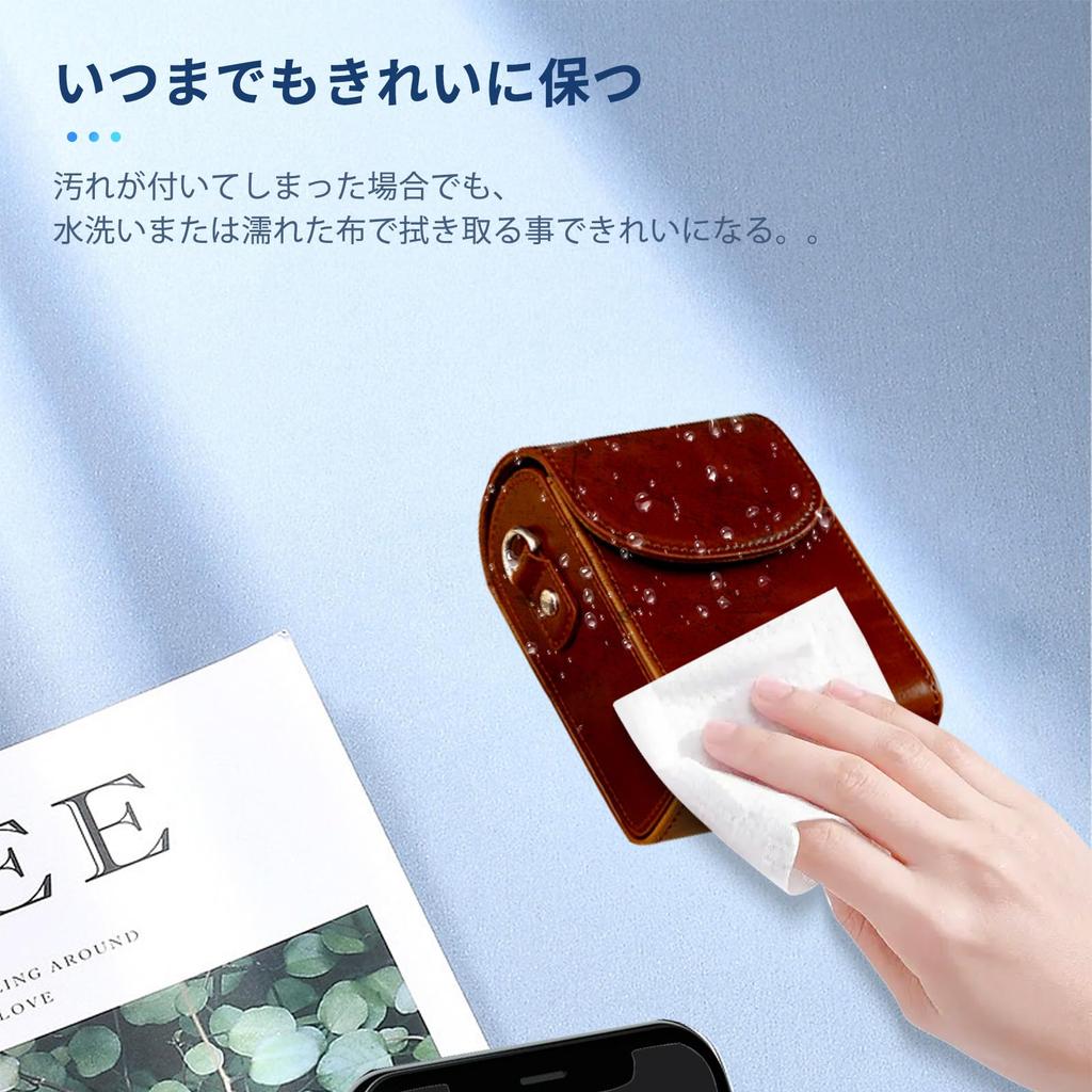 NOUKAJU Case, Cover, Camera Bag, Storage Bag for KODAK PIXPRO FZ55. Drop-proof, Scratch-resistant, Shockproof, and Dustproof. (Brown)