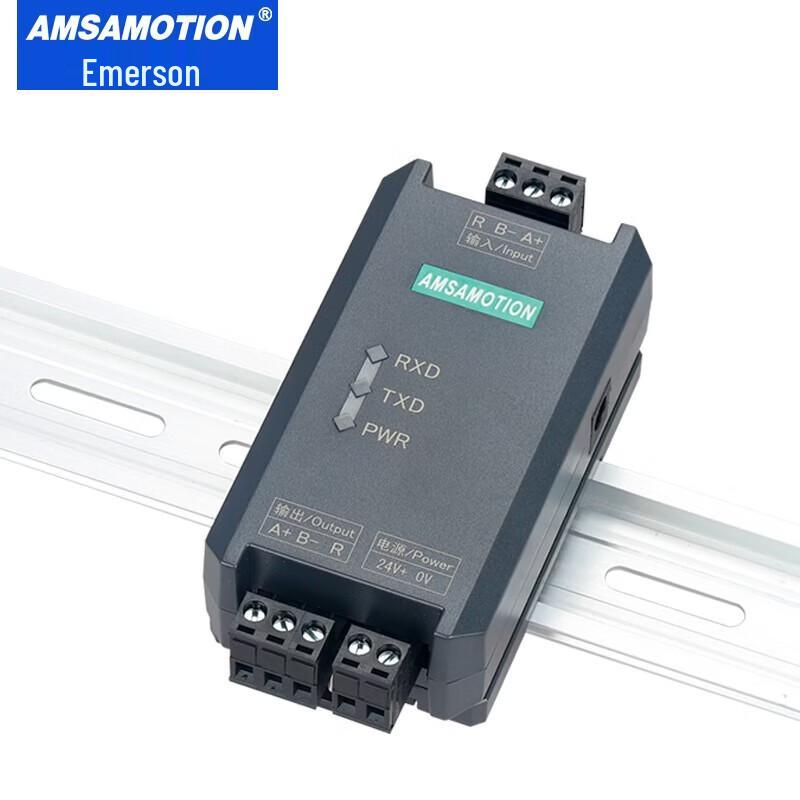 Industrial Grade RS485 Repeater Module
