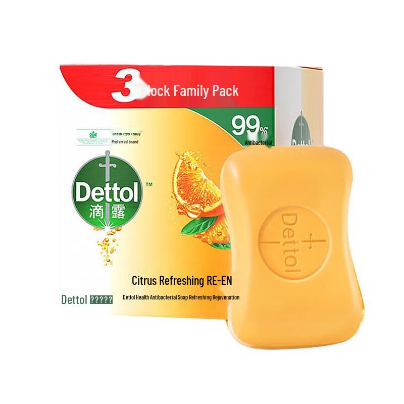 Dettol Здоровое антибактериальное мыло-брусок, Цитрусовая свежесть