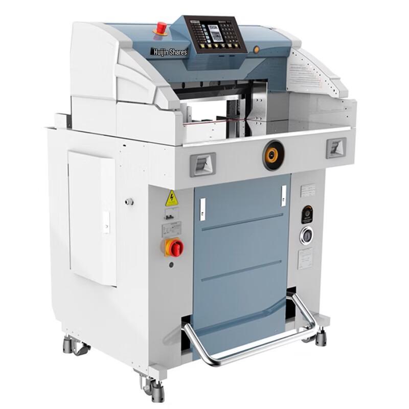Huijin HJ-5210A Dual Hydraulic Programmed Electric Paper Cutter CN plug (adapter included)