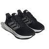 Adidas Ultrabounce Черно-белые женские кроссовки Core-Black Cloud-White HP5787