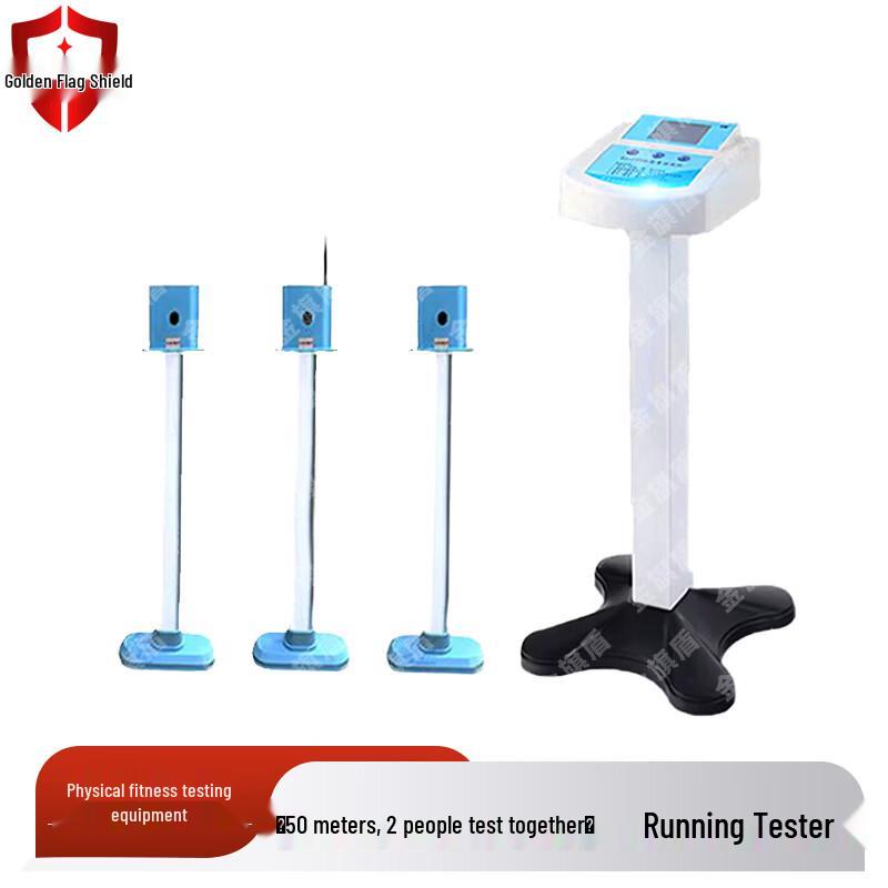 Jinqidun School Sports Test Equipment