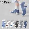 5/10 Pairs Men's Mid-calf Sports Socks Striped Breathable Cotton Socks Casual Socks Lot