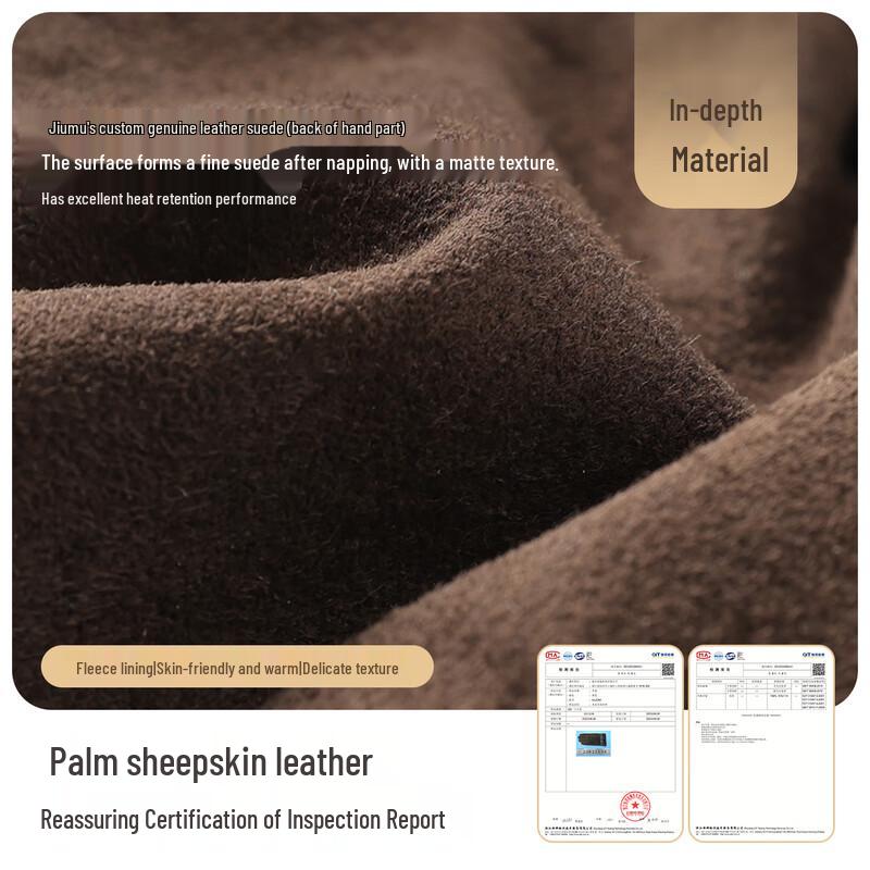 JIUMU Men's Sheepskin Winter Warm Touchscreen Gloves