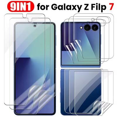 Гидрогелевая пленка 9-в-1 для Samsung Galaxy Z Flip 7 6 4 3 5, защитные пленки для экрана с полным покрытием (передняя и задняя стороны), HD Clear пленки для Z Flip 7 6